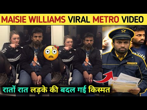 Maisie Williams In Train With Indian Guy🤯|Maisie Williams Viral Metro Video| Arya Stark in Metro