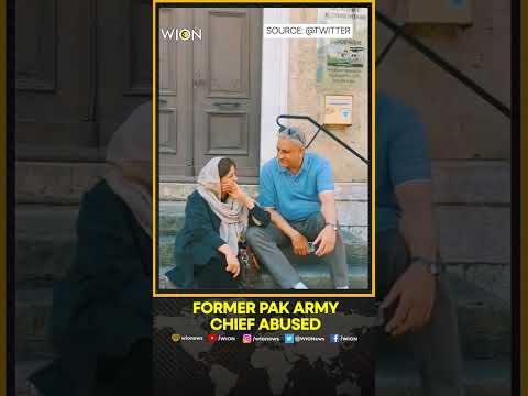 Former Pakistan Army Chief heckled and abused in France | WION Shorts