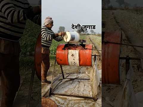 Desi jugaad 👌💯|| #jugaad #ideas