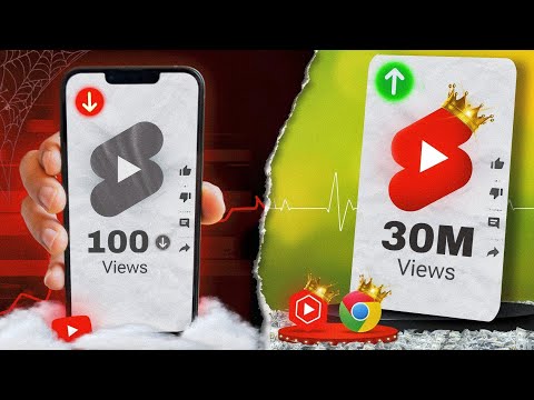 How To Upload & Viral Short Videos in 2026 (100 Subs Everyday 😍)