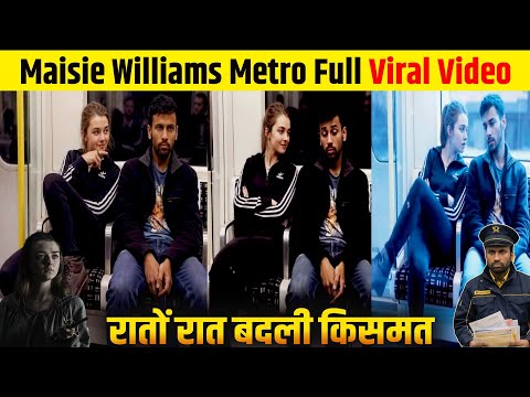 Maisie Williams In Train With Indian Guy Full Viral Video 😱|Maisie Williams Viral Metro Video