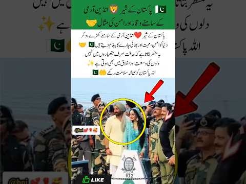 A Moment of Respect and Peace Between Pakistan and Indian Soldiers 🤝🇵🇰🇮🇳#PeaceMoment #HumanityFirst