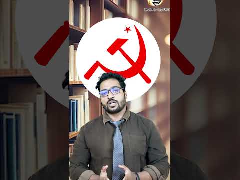 Why communist are not banned in India ? Indian Elections | #communist #short #viral