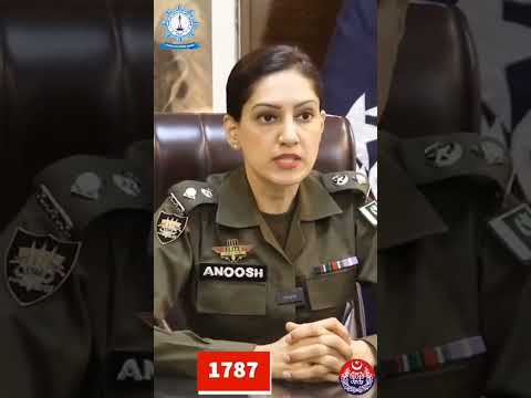 police complaint help line | 1787 | #police #news #pakistan #viral #viralvideo #fyp #punjabpolice