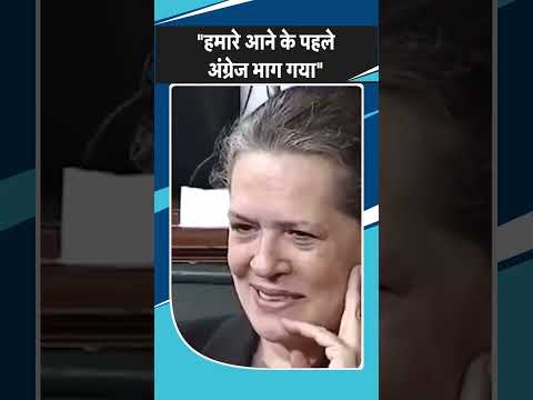 Lalu Yadav Sansad Viral Speech | “Hamare aane se pahle angrej bhag gaye” | Lok Sabha