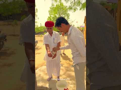 देसी खाना😍 #rajasthan #youtubeshorts #villagelife #trending #viral #desi #shorts #desikhana