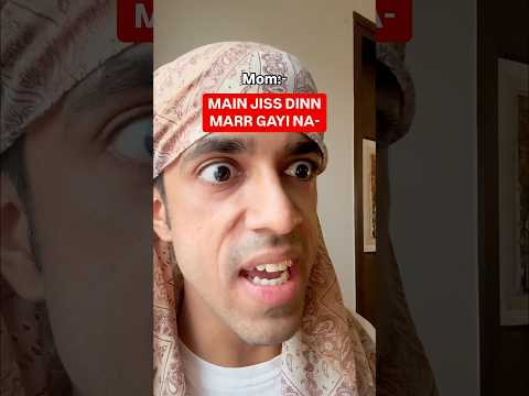 Favourite Dialogue of Desi Moms