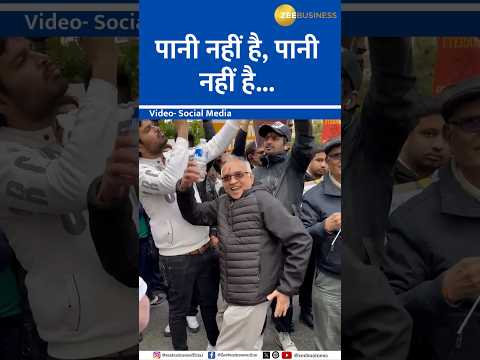 Viral Video: Indian Diaspora Protests Outside Pakistan Embassy in London After Pahalgam Attack