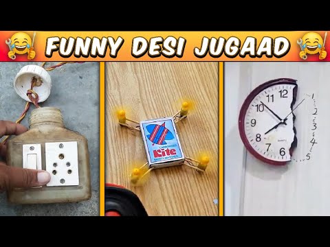 Funny Desi Jugaad Will Blow Your Mind 😱 | Indian Desi Jugaad Part 04 | Desi Jugaad