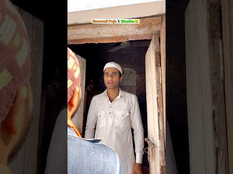 11000 ka Chanda🤪￼सरस्वती पूजा🙏 #sarswatipuja #viral #desi #funny #shorts