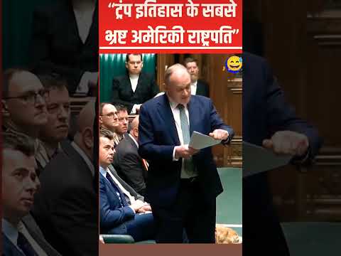 “Exposed: Trump’s Corruption Scandal! #Viral #FYP” (curiosity hook).