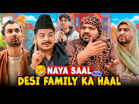 Naya Saal Aur Desi Family Ka Haal | Unique MicroFilms | Comedy Skit | New Year 2026