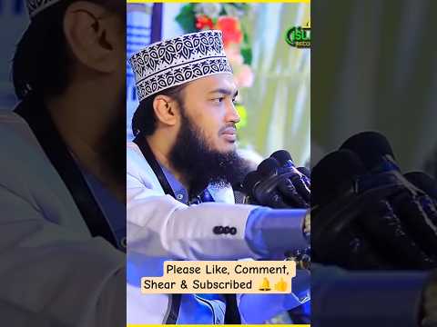 #islamicvideo #viralvideo #shortvideo #shorts #viral #foryou #viral #trending #short #viralvideos