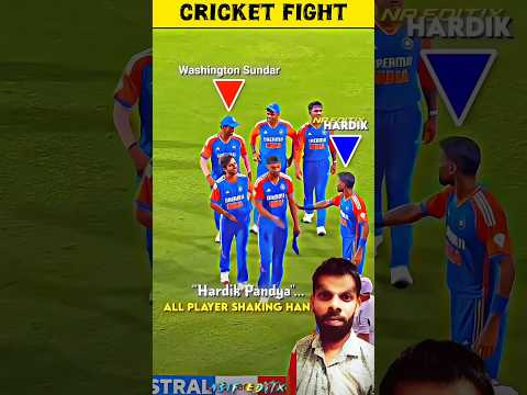 Hardik Pandya Loses Cool After India-Pakistan Match | Tension Erupts Between Hardik Pandya & Sundar