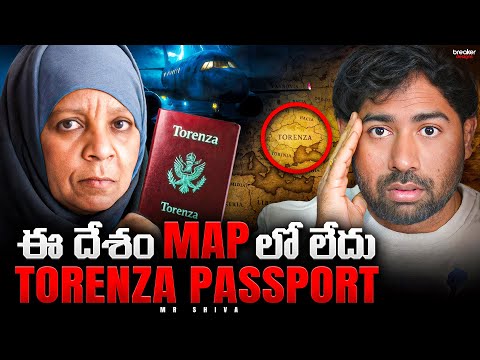 🚨 Torenza Country Passport Mystery 🛂 | JFK Airport Viral Incident Explained in Telugu | MR Shiva 🔥