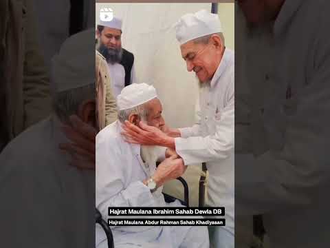 Hazrat Maulana Ibrahim devla video clip WhatsApp status #viral #shorts #islamic #motivation #india