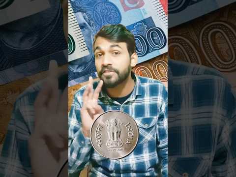 Pakistani rupees declared the worst currency in asia💸 #shorts #pakistanicurrency #viral