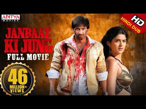 Janbaaz Ki Jung New Released  Hindi Dubbed Movie | Gopichand, Deekshaseth | Aditya Movies