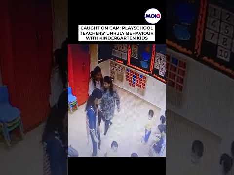 Caught On Cam: Kindergarten Teachers ‘Abuse’ Kids #shorts #viral