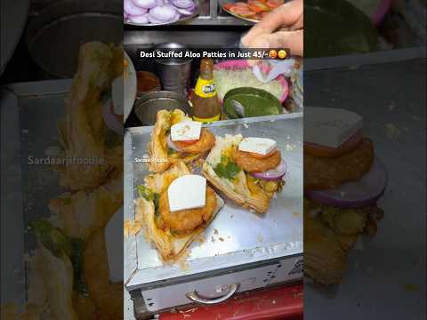 Desi Stuffed Aloo Patties in Just 45/-🥵😋 #foodblogger #foodforfoodies #indianstreetfood #foodie
