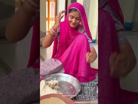 खाना 😍#rajsthani #desi #gaon #villagelife #video #reels #youtubeshorts #shorts