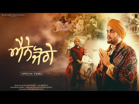 R Nait – Ainne Joge (Official Video ) | Qaistrax | New Punjabi Song 2025