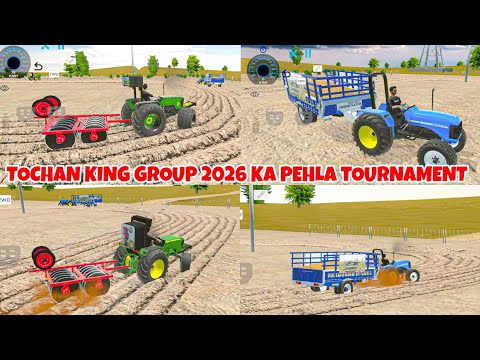 Nishu Group Sonalika Rx First trolley tournament in Indian Desi Life Simulator 3d💥|Gamer Bandey