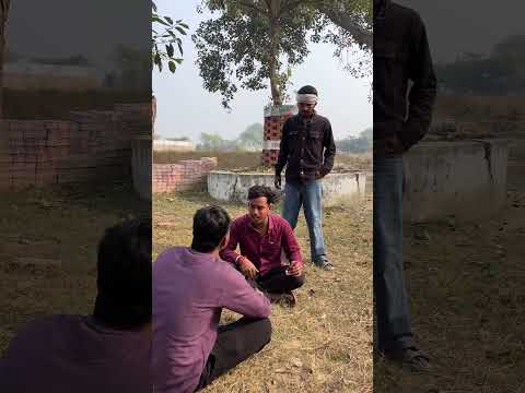 दोस्त को फंसा दिया😂😄।। #comedy #funny #viral #memes #entertainment #desi