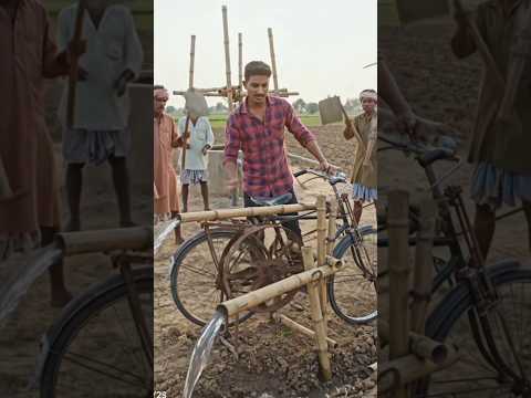 cycle se bani pani! 😱 gaon ka sabse bada desi jugad ” #desi jugad #desi technology #trending #viral
