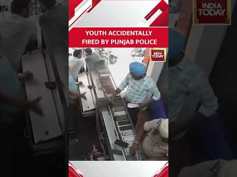 Cop Suspended For ‘Accidental’ Firing At Mobile Shop In Punjab’s Amritsar, 1 Injured #shorts
