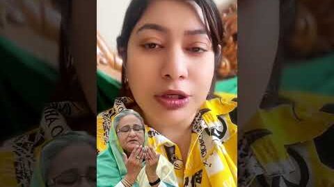 জননেত্রী শেখ হাসিনার সৈনিক বঙ্গবন্ধুর প্রেমিক বলেন খুব শীঘ্রই বাংলাদেশে মুজিব বসন্তের আনন্দ হবে ygxd