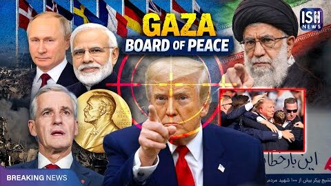 Trump Invites PM Modi to Join the Gaza ‘Board of Peace’ | ISH News