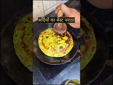 Winter Special  बथुआ आलू का पराठा | Healthy Desi Nashta