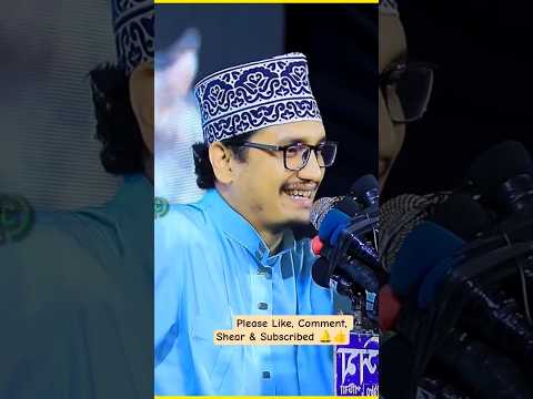 #islamicvideo #viralvideo #shorts #viral #foryou #video #trending #short #youtube #video #islamic