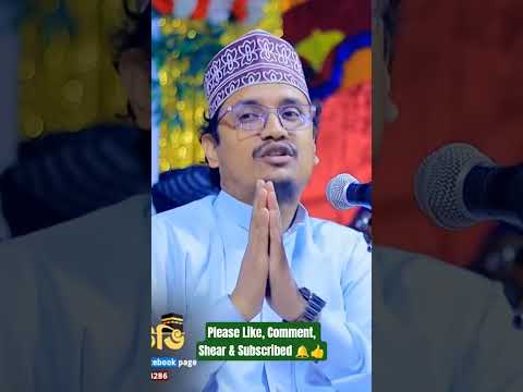 #islamicvideo #viralvideo #shorts #shortvideo #viral #foryou #video #trending #short #youtube #fyp