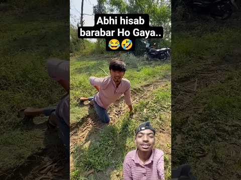 comedy Pani#comedy #tractor#Pani#shaadi#short#desi comedy