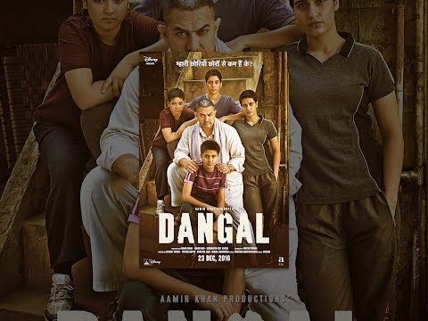 Dangal