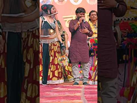 Desi bundeli rai #चकेरी_मेला_2026 //कोनऊ ढग ने लियो कांच के नगीना हीरा जान के #desi #bundeli #rai