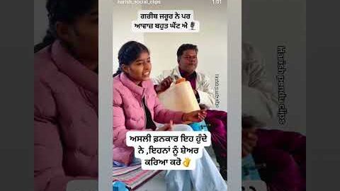 new punjabi song share comment kar k daso kida lagya Chanel suckribe karlo plz spot