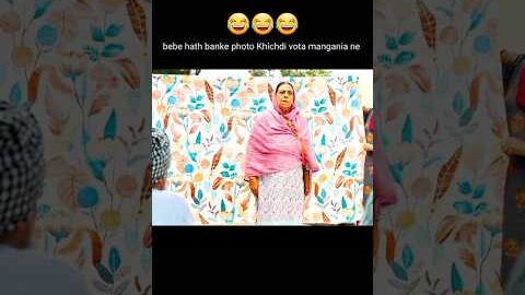 hath banan nu sale lagde😂😜#nirmalrishi #ammyvirk #sonambajwa #new #punjabi #song #newpunjabi #movie