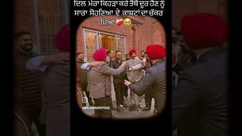 new punjabi song share comment kar k daso kida lagya Chanel suckribe karlo plz spot