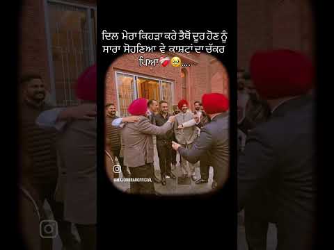new punjabi song share comment kar k daso kida lagya Chanel suckribe karlo plz spot