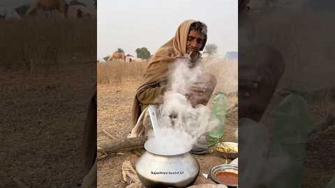 मिट्ठी के चूल्हे का शुद्ध खाना 🥰 #village #food #winter #khana #desi #life #desert #travel #thar