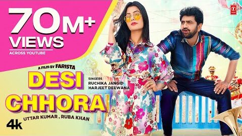 Uttar Kumar “Desi Chhora” Ruchika Jangid | Harjeet Deewana | Ruba Khan | New Haryanvi Song 2023