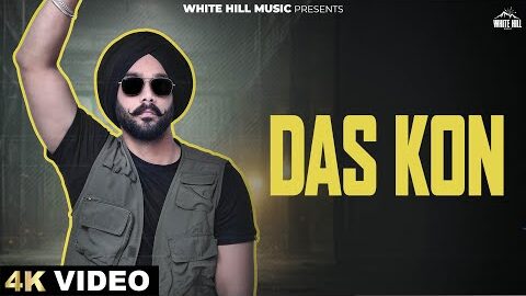 Das Kon (Official Video) | Harpreet Pamali | New Punjabi Song 2026 #latestpunjabisong