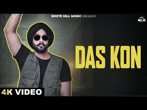 Das Kon (Official Video) | Harpreet Pamali | New Punjabi Song 2026 #latestpunjabisong