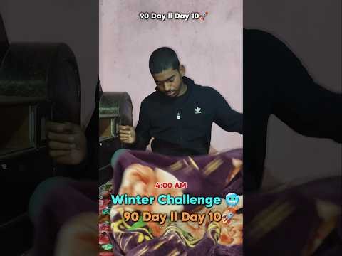 Winter Challenge 🥶🔥 90 Days ll Day 10 ❤️ #desi #fitness #motivation #workout #shorts