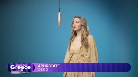 3. Desi G – Aphrodite | Sing for Greece 2026 – Α’ Ημιτελικός