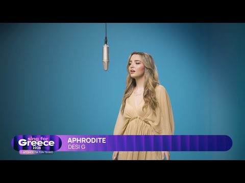 3. Desi G – Aphrodite | Sing for Greece 2026 – Α’ Ημιτελικός
