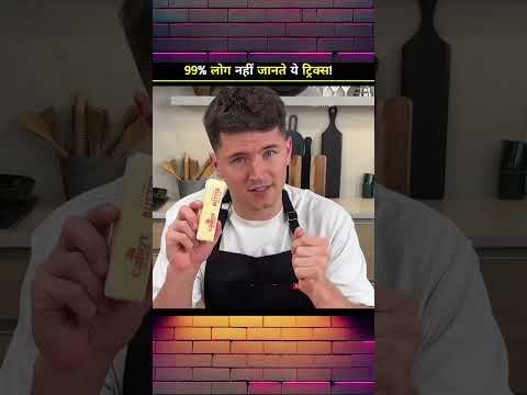 These Desi Kitchen Hacks Will Make Your Daily Cooking So Easy! 😱🔥